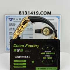 私人訂製高仿地通拿m126518ln-0010足重161克滿配天花板4131機芯