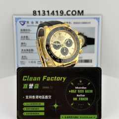 私人訂製高仿地通拿m126518ln-0012足重162滿配天花板4131機芯