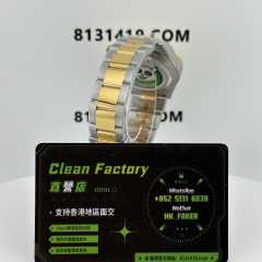 BT廠官網勞力士間金地通拿m116503-0003實拍