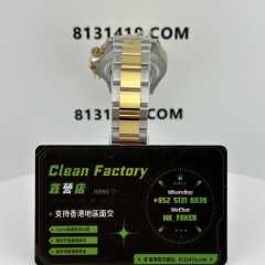 BT廠官網勞力士間金地通拿m116503-0003實拍