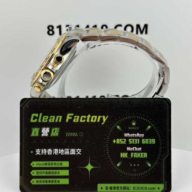 BT廠官網勞力士間金地通拿m116503-0003實拍