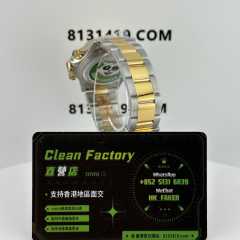 BT廠官網勞力士間金地通拿m116503-0003實拍