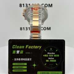 KF廠勞力士遊艇名仕系列m116681-0002大遊艇