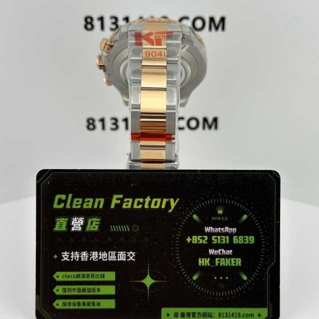 KF廠勞力士遊艇名仕系列m116681-0002大遊艇