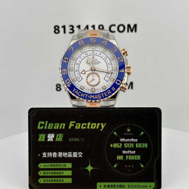 KF廠勞力士遊艇名仕系列m116681-0002大遊艇