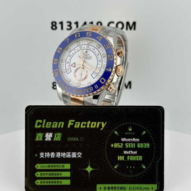 KF廠勞力士遊艇名仕系列m116681-0002大遊艇