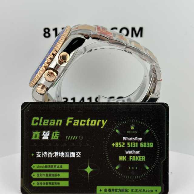 KF廠勞力士遊艇名仕系列m116681-0002大遊艇