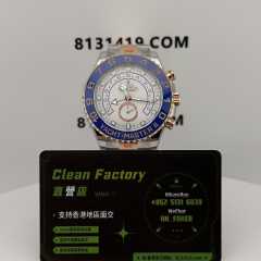 KF廠勞力士遊艇名仕系列m116681-0002大遊艇