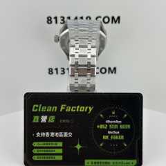 THB廠AP/愛彼皇家橡樹15407ST全新一體機芯V2版本