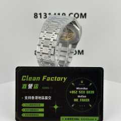 THB廠AP/愛彼皇家橡樹15407ST全新一體機芯V2版本