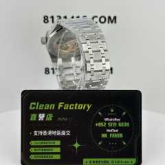 THB廠AP/愛彼皇家橡樹15407ST全新一體機芯V2版本
