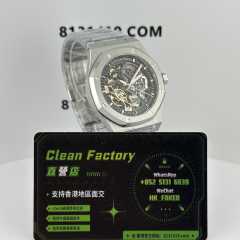 THB廠AP/愛彼皇家橡樹15407ST全新一體機芯V2版本