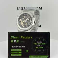 THB廠AP/愛彼皇家橡樹15407ST全新一體機芯V2版本