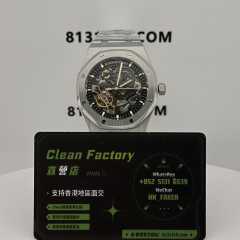 THB廠AP/愛彼皇家橡樹15407ST全新一體機芯V2版本