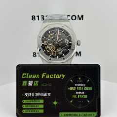 THB廠AP/愛彼皇家橡樹15407ST全新一體機芯V2版本