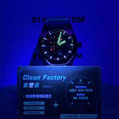 THB廠AP/愛彼皇家橡樹15407ST全新一體機芯V2版本
