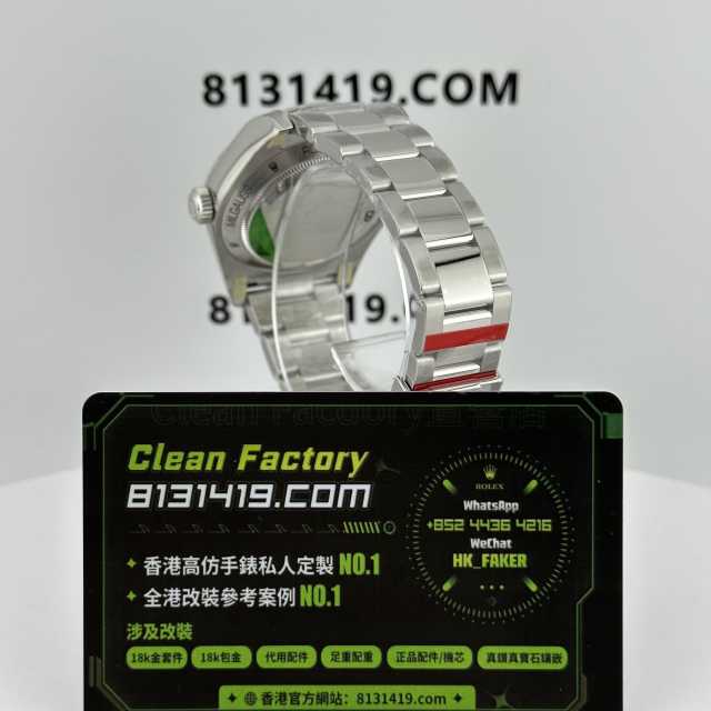 VS廠勞力士格磁型系列m116400gv綠玻璃藍面