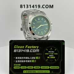 VS廠勞力士格磁型系列m116400gv綠玻璃藍面