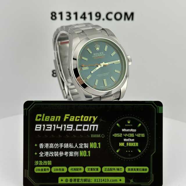 VS廠勞力士格磁型系列m116400gv綠玻璃藍面