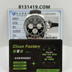 私人訂製高仿地通拿m126519ln-0002足重161克滿配天花板4131機芯