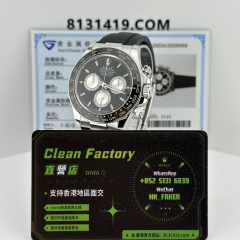 私人訂製高仿地通拿m126519ln-0002足重161克滿配天花板4131機芯