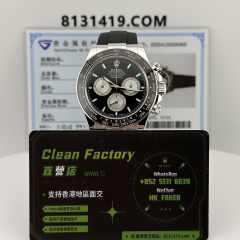 私人訂製高仿地通拿m126519ln-0002足重161克滿配天花板4131機芯