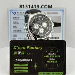 私人訂製高仿地通拿m126519ln-0002足重161克滿配天花板4131機芯