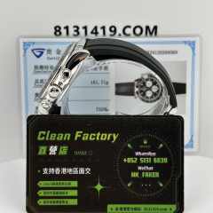 私人訂製高仿地通拿m126519ln-0002足重161克滿配天花板4131機芯