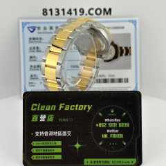 私人訂製C廠地通拿m126503-0001象牙白18K包金升級案例