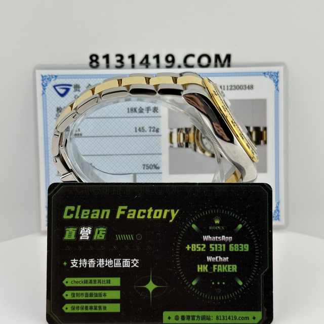 私人訂製C廠地通拿m126503-0001象牙白18K包金升級案例