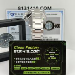 私人訂製高仿勞力士m116506-0002冰藍地通拿改裝代用盤升級鉑金包金