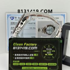 私人訂製高仿勞力士m116506-0002冰藍地通拿改裝代用盤升級鉑金包金