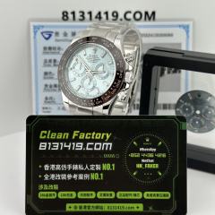 私人訂製高仿勞力士m116506-0002冰藍地通拿改裝代用盤升級鉑金包金