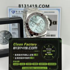 私人訂製高仿勞力士m116506-0002冰藍地通拿改裝代用盤升級鉑金包金