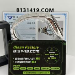 私人訂製高仿勞力士m116506-0002冰藍地通拿改裝代用盤升級鉑金包金