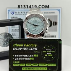 私人訂製高仿勞力士m116506-0002冰藍地通拿改裝代用盤升級鉑金包金