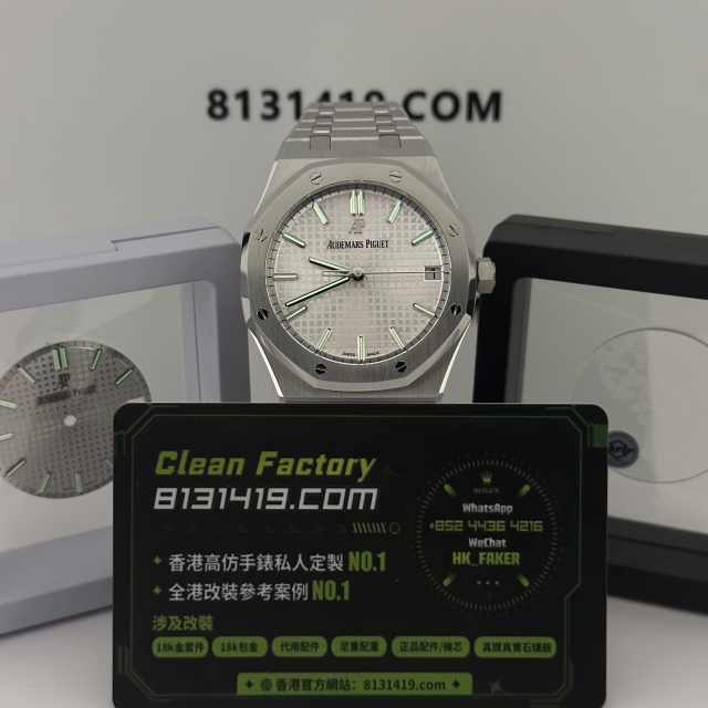 私人訂製APS廠AP15500ST白面滿配改裝天花板參考案例