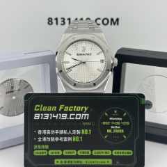 私人訂製APS廠AP15500ST白面滿配改裝天花板參考案例