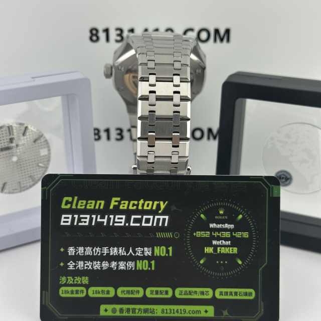 私人訂製APS廠AP15500ST白面滿配改裝天花板參考案例