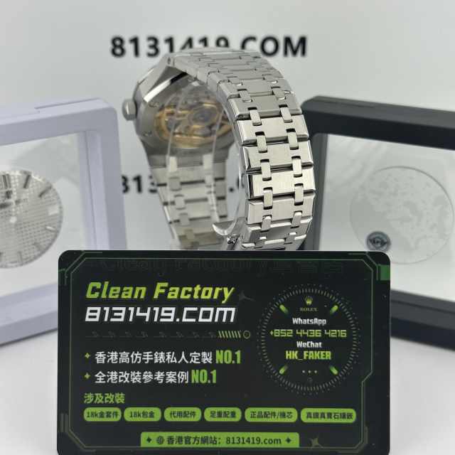 私人訂製APS廠AP15500ST白面滿配改裝天花板參考案例