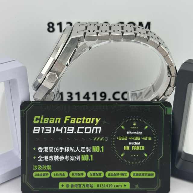 私人訂製APS廠AP15500ST白面滿配改裝天花板參考案例