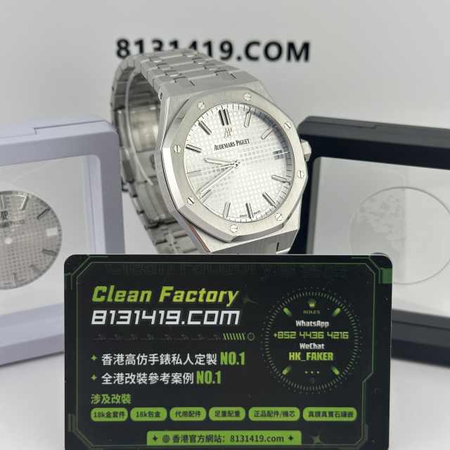 私人訂製APS廠AP15500ST白面滿配改裝天花板參考案例