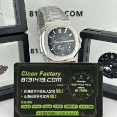 私人高端訂製PPF廠PP5712*V3版改裝滿配天花板參考案例