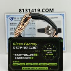 私人訂製高仿地通拿m126515ln-0002足重162克滿配天花板4131機芯