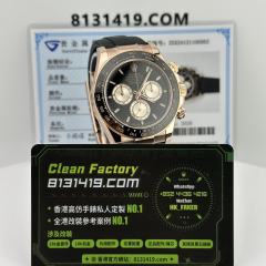 私人訂製高仿地通拿m126515ln-0002足重162克滿配天花板4131機芯