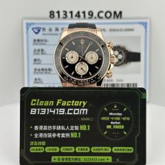 私人訂製高仿地通拿m126515ln-0002足重162克滿配天花板4131機芯