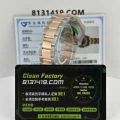 私人訂製Clean廠沙士圈m126711升級18K包金案例參考