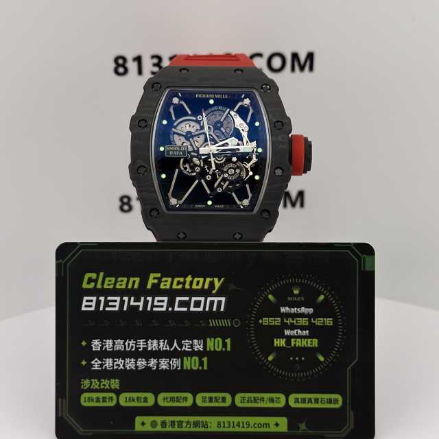 BBR廠Richard Mille高仿RM35-01/NTPT碳纖維一體機芯