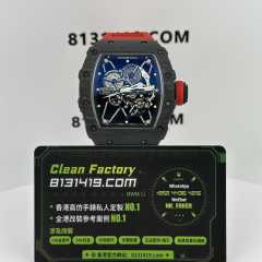 BBR廠Richard Mille高仿RM35-01/NTPT碳纖維一體機芯