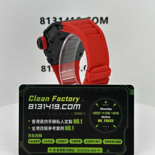 BBR廠Richard Mille高仿RM35-01/NTPT碳纖維一體機芯